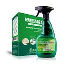 Purification & Deodorization