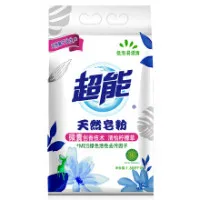 Laundry Powder