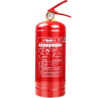 Fire Extinguishers