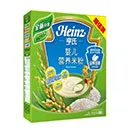Rice Powder/Vegetable Powder