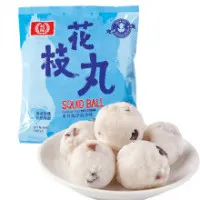 Hot Pot Balls and Skewers