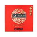 Tieguanyin