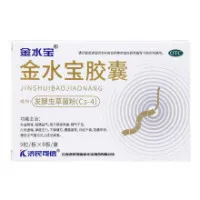 Kidney Tonifying and Yang Strengthening