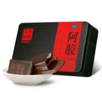 Qi and Blood Nourishing