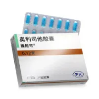 Gastrointestinal and Digestive