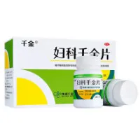 Gynecological Medications