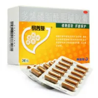 Liver and Gallbladder Medications