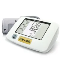 Blood Pressure Monitors