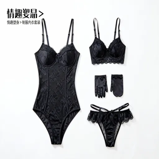 Uniform Underwear Sets