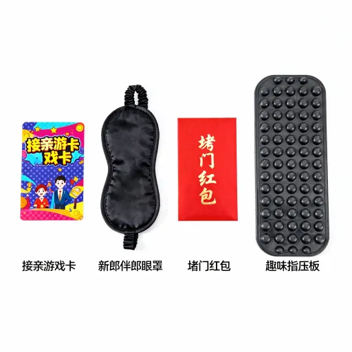 Wedding Reception Game Props