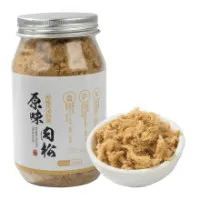 Meat Floss/Fish Floss