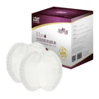 Nipple Pads
